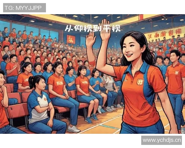 中国体坛崛起之路：从传统竞技到新时代体育精神的转型与发展